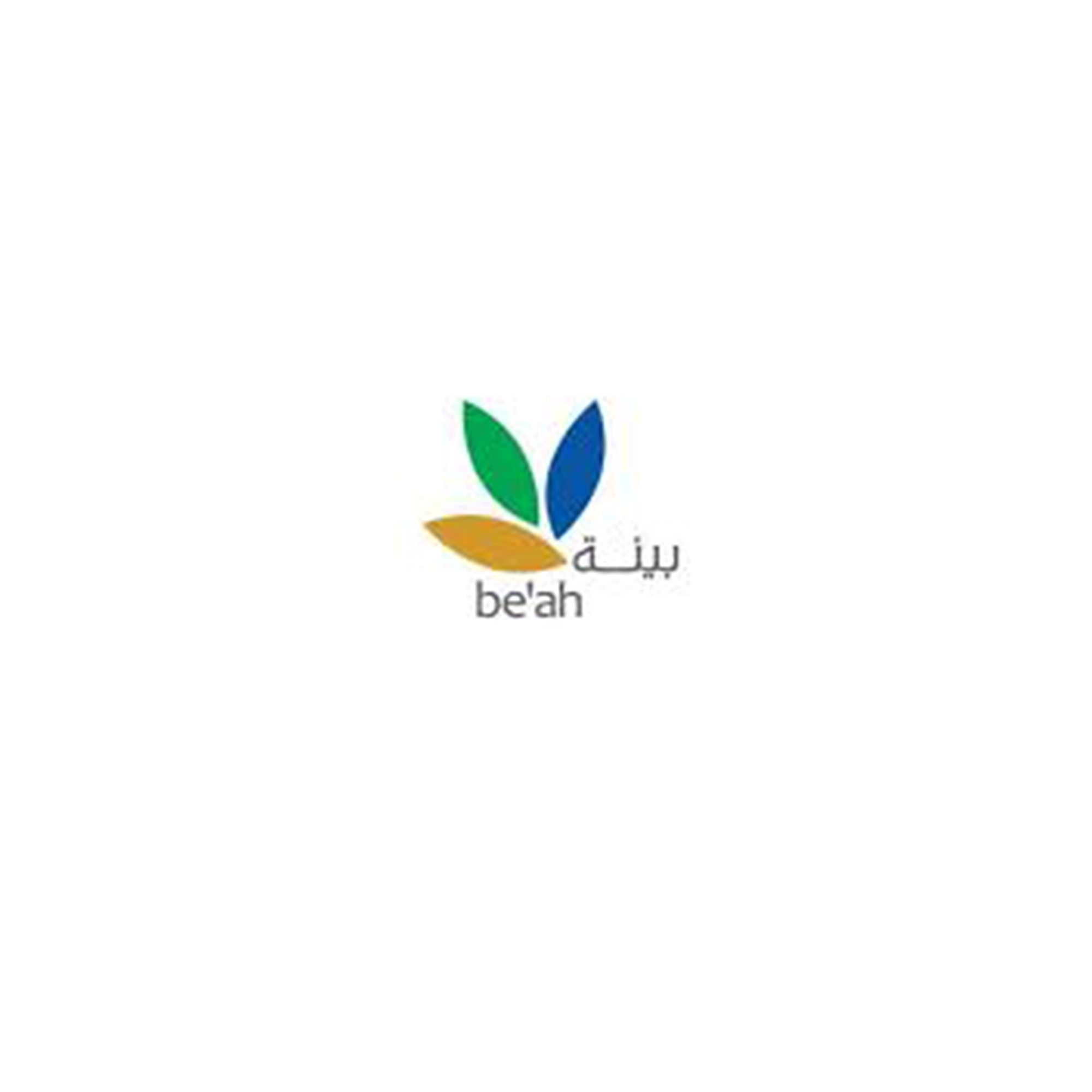 Corporate Team Building in Bahrain nbc